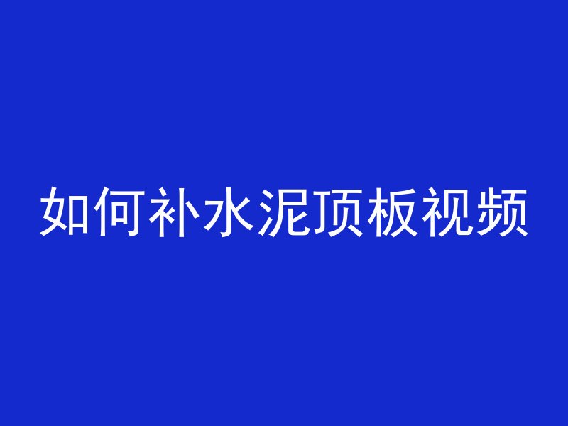 安徽有什么管桩厂