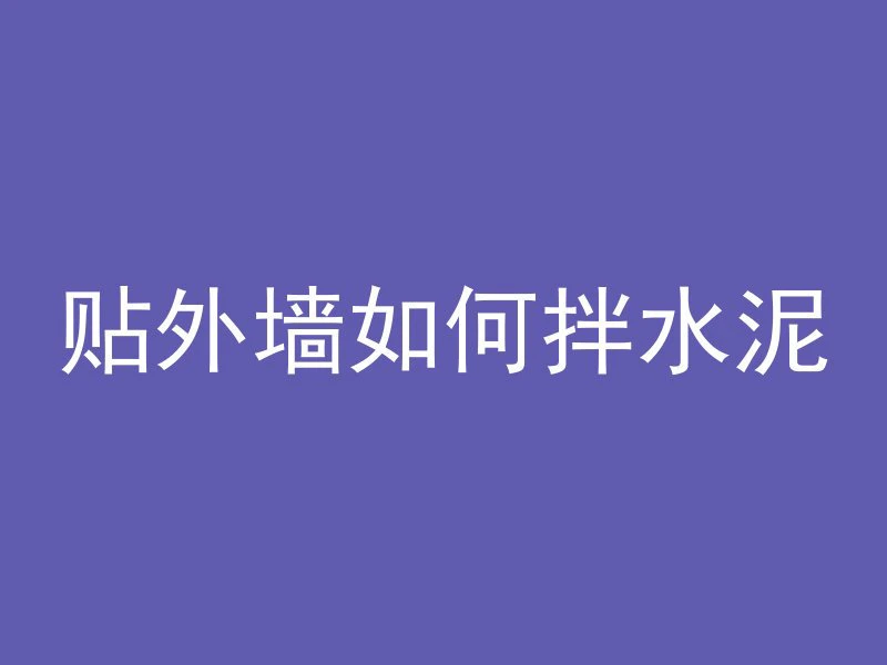 管桩三振锤什么时候开始