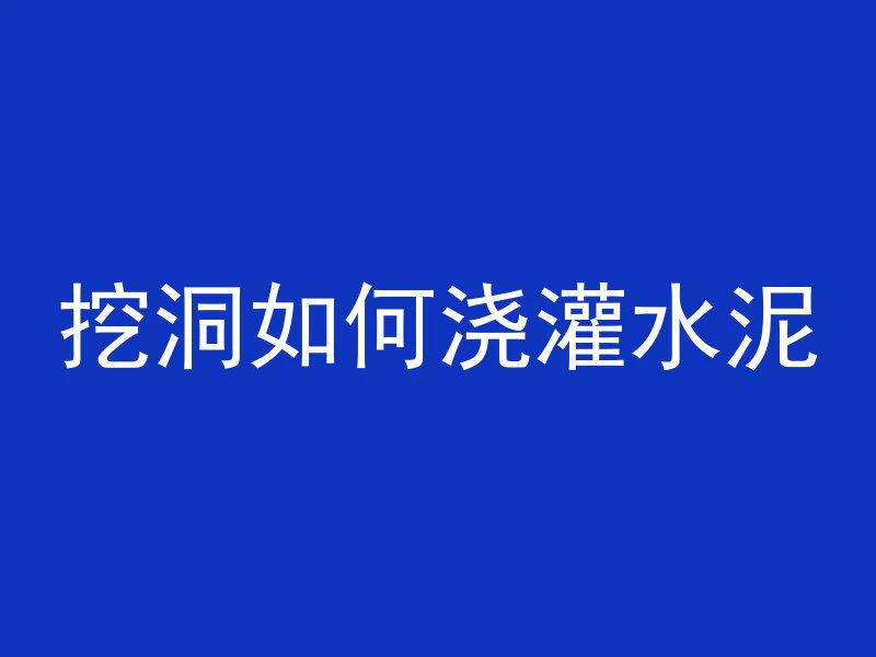 沥青混凝土原油怎么计算