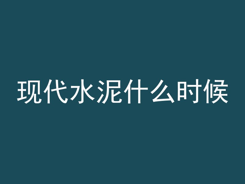 家里打管桩用什么工具最好