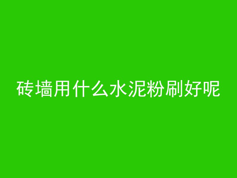 公安县管桩在什么地方