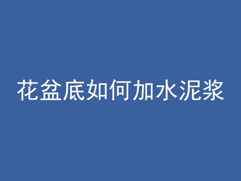 混凝土箱涵用途是什么意思