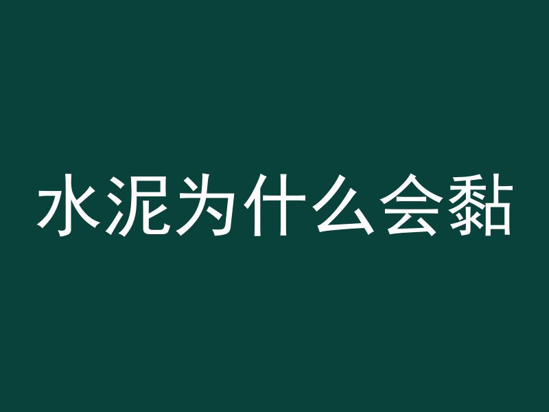 混凝土101图集lg代表什么