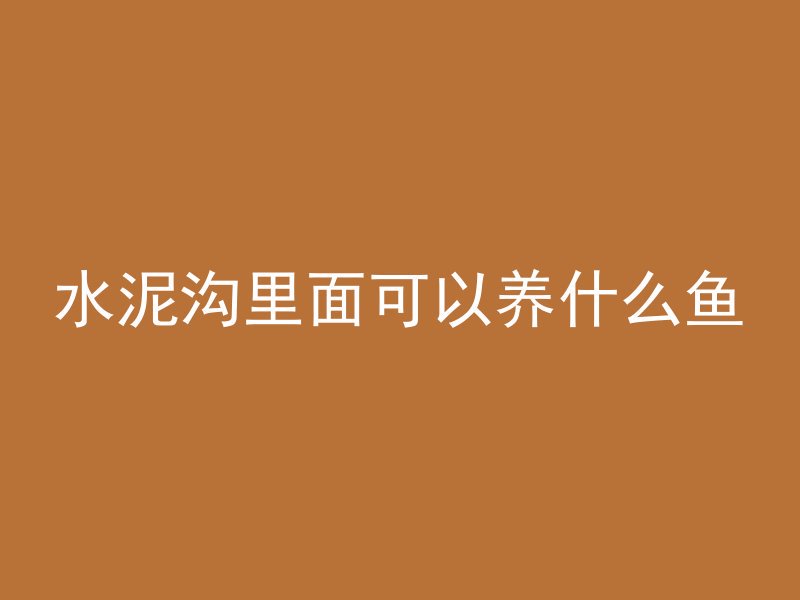 管桩打爆有什么措施